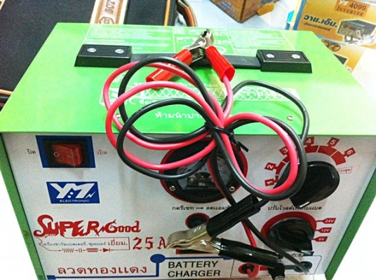 ขายเครื่องชาร์จแบตเตอรี่
