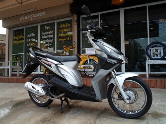 ขาย Icon ปี 53 เครื่องเดิมๆ ทุกอย่างเดิม ภาษีไม่ขาดต่อ ราคา 16,000 ต่อรองได้