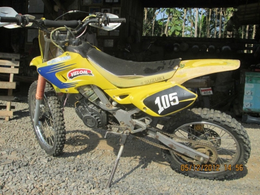 ขายด่วนวิบาก