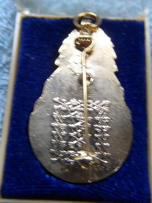 แหนบหลวงปู่ฤาษีลิงดำ ตัวหนังสือเล็ก แหนบหลวงปู่ฤาษีลิงดำ ตัวหนังสือเล็ก