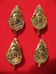 แหนบหลวงปู่ฤาษีลิงดำ