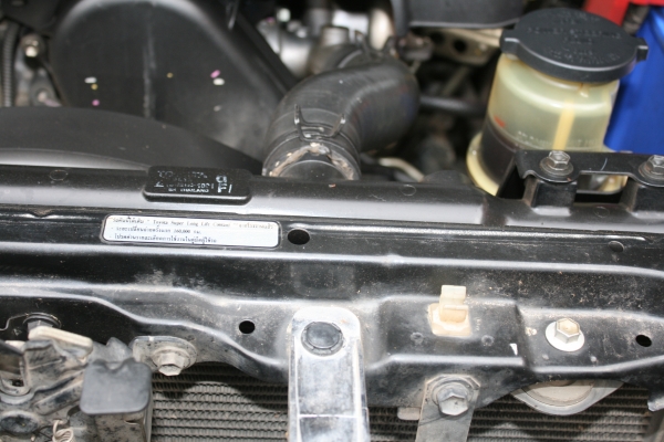 โตโยต้า ฟอร์จูนเนอร์