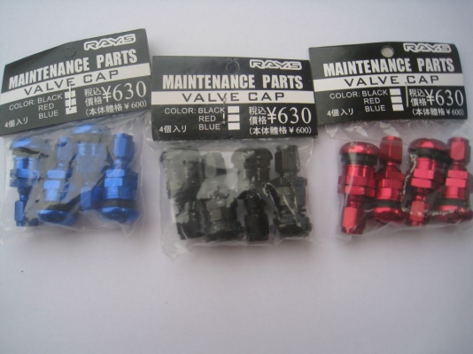 ขายล้อแม็กของใหม่ ssr type c rs 15"x6.5" 4/100 et38 +ยางใหม่ 15500 บาท(081-3747940)