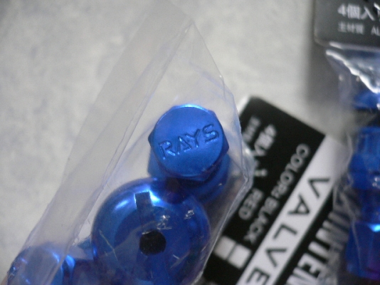 ขายล้อแม็กของใหม่ ssr type c rs 15"x6.5" 4/100 et38 +ยางใหม่ 15500 บาท(081-3747940)