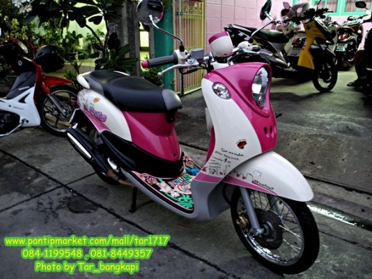 มาแล้วรถไม่สวยจริง..ส่งค่ารถกลับฟรีๆ SUZUKI NEX (ล้อMAX) รถ 3 เดือน หัวฉีด 56 กม./ลิตร มาแล้วรถไม่สวยจริง..ส่งค่ารถกลับฟรีๆ SUZUKI NEX (ล้อMAX) รถ 3 เดือน หัวฉีด 56 กม./ลิตร