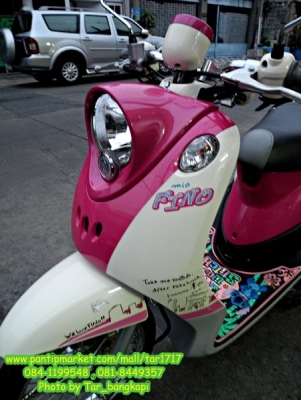 มาแล้วรถไม่สวยจริง..ส่งค่ารถกลับฟรีๆ SUZUKI NEX (ล้อMAX) รถ 3 เดือน หัวฉีด 56 กม./ลิตร มาแล้วรถไม่สวยจริง..ส่งค่ารถกลับฟรีๆ SUZUKI NEX (ล้อMAX) รถ 3 เดือน หัวฉีด 56 กม./ลิตร