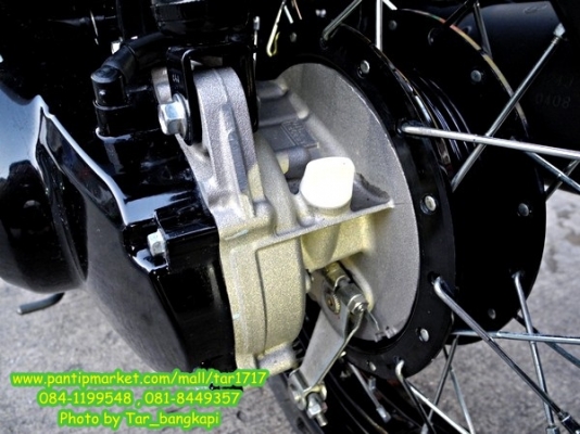 เท่..ขั้น..เทพ กับ YAMAHA TTX  สี ดำ-เหลือง ( โอนให้ฟรีๆ )