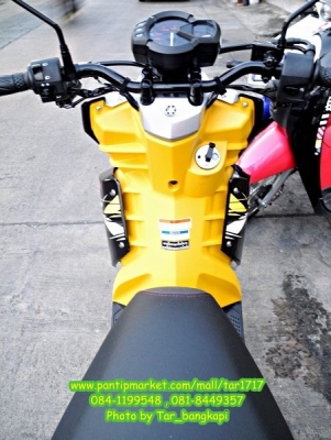 เท่..ขั้น..เทพ กับ YAMAHA TTX  สี ดำ-เหลือง ( โอนให้ฟรีๆ )