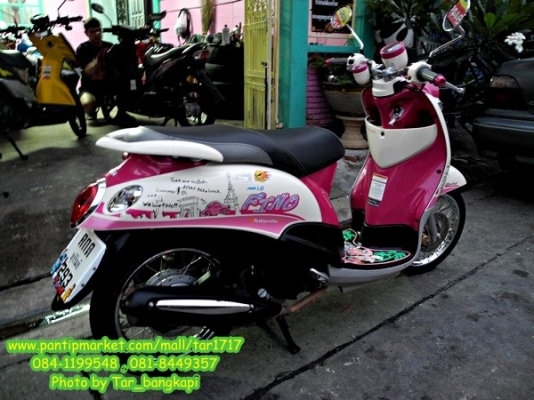 สวยๆ หวานๆ น่า...รักอ่ะ  NEW FINO สี ชมพู-ขาว ราคา 27,000 ปี 2012