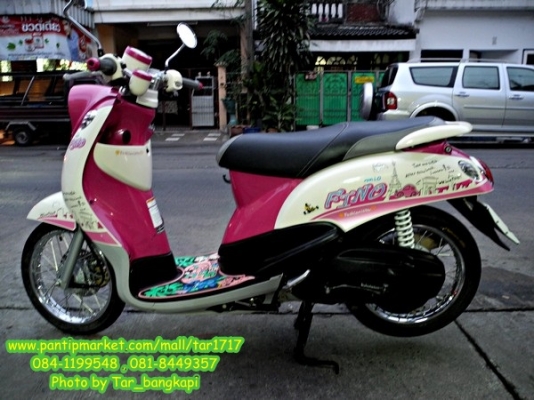 สวยๆ หวานๆ น่า...รักอ่ะ  NEW FINO สี ชมพู-ขาว ราคา 27,000 ปี 2012