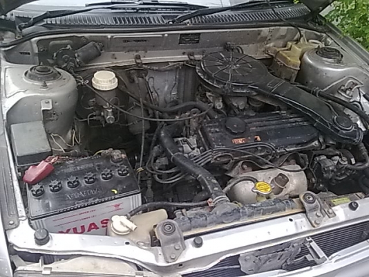 อยากขาย