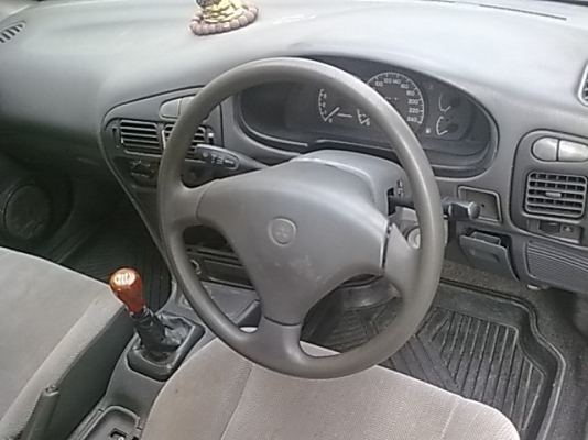 อยากขาย