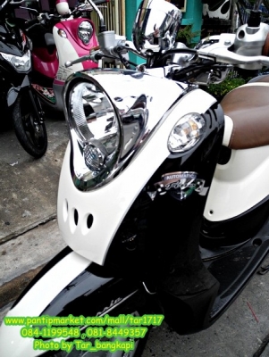 สวย..เท่..ราคาถูกๆ กับ YAMAHA FINO สี ขาว-ดำ ลาย Classic รุ่น TOP ราคา 25,500 เท่านั้น