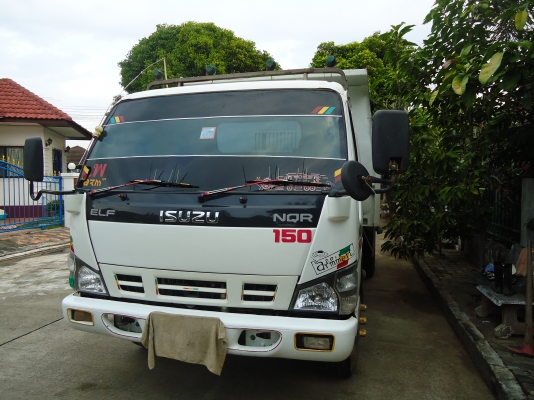 ขายด่วน