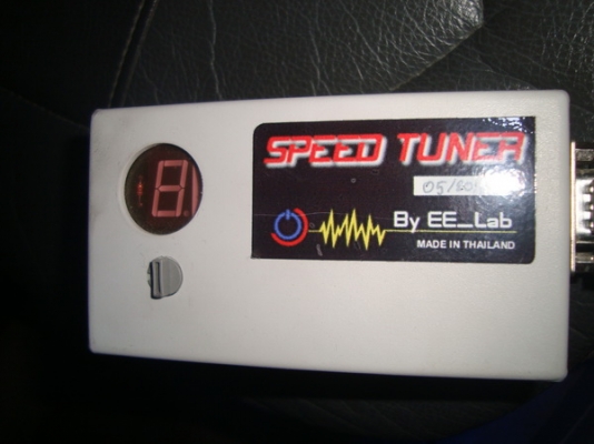 ขายกล่องปลดคันเร่ง/ดันรางของ vigo ด่วน