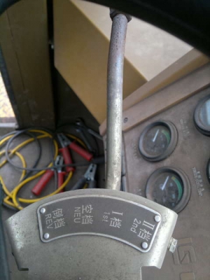 ขายรถตักล้อยาง ยี้ห้อ LIUGONG รุ่น.ZL30E รถยอดฮิตนำเข้าจากประเทศจิน เอกสารใบอิมวอย