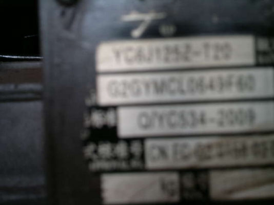 ขายรถตักล้อยาง ยี้ห้อ LIUGONG รุ่น.ZL30E รถยอดฮิตนำเข้าจากประเทศจิน เอกสารใบอิมวอย