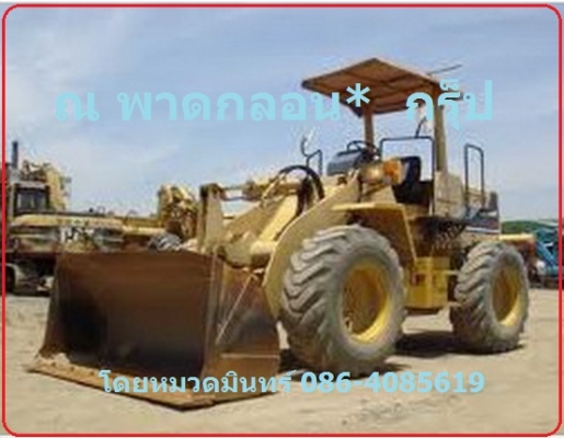ฝากขาย รถตักล้อยาง KOMATSU  HOUGH  J1-30 Payloader สภาพใช้งานได้เลย นนทบุรี /