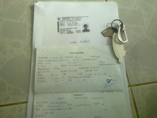 ขาย หน้าแหลมTT141 1.8GL ติดแก็สLPGลงเล่ม/แอร์หนาว