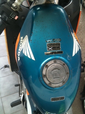 ขาย NSR PROARM