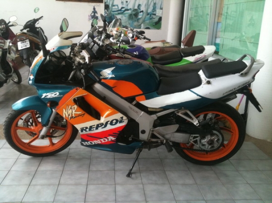 ขาย NSR PROARM