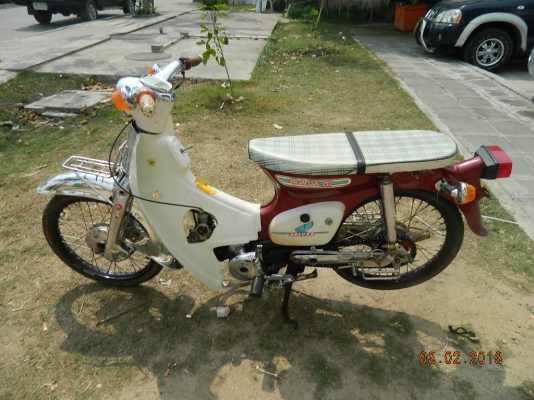 ขาย  c70 เครืองดรีมมีเล่มไม่โอน  13500