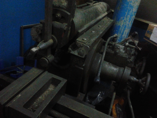 ขายเครื่องไส