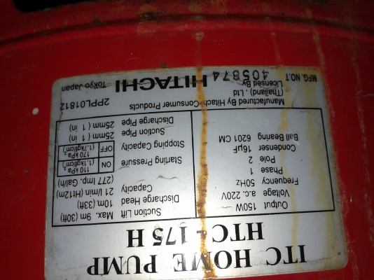 ปั้มน้ำ ITC ฮิตาชิ ราคาถูก พร้อมใช้งานมีผุนิดหน่อย ปั้มน้ำ ITC ฮิตาชิ ราคาถูก พร้อมใช้งานมีผุนิดหน่อย