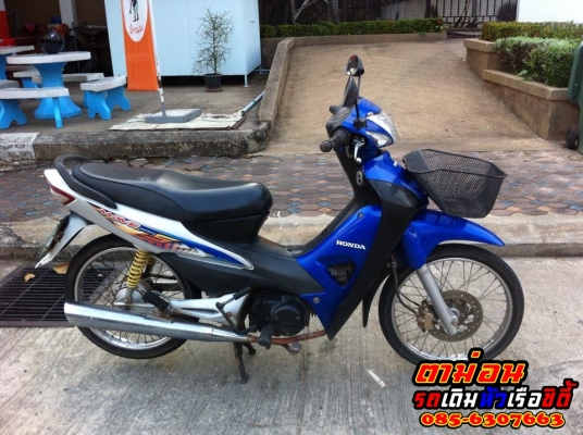 ขาย Honda Wace 100S ครับ ทะเบียนโอน ต่อรองได้