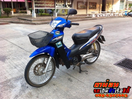 ขาย Honda Wace 100S ครับ ทะเบียนโอน ต่อรองได้