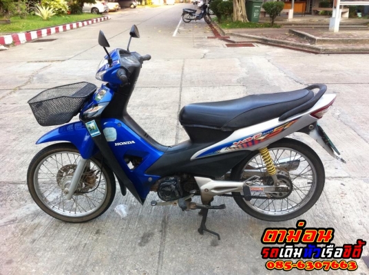 ขาย Honda Wace 100S ครับ ทะเบียนโอน ต่อรองได้