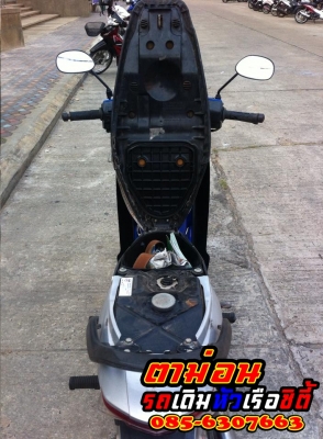 ขาย Honda Wace 100S ครับ ทะเบียนโอน ต่อรองได้