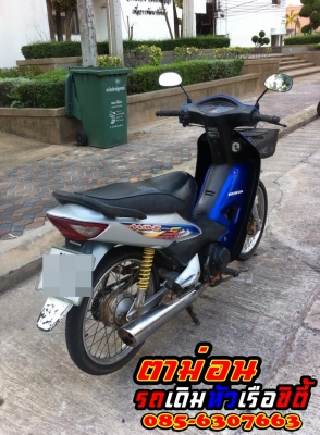 ขาย Honda Wace 100S ครับ ทะเบียนโอน ต่อรองได้