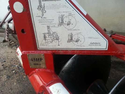 CMT 6x24 นิ้ว สวยๆพร้อมใช้งานครับ