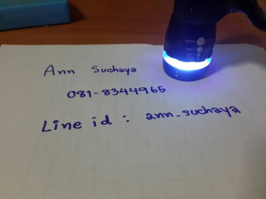 ไฟฉาย LED คุณภาพสูง ราคาถูกมาก ไฟฉาย LED คุณภาพสูง ราคาถูกมาก