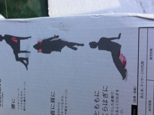 หมอนนวดแบบลูกกลิ้งสองชุด ชุดละสองลูก ใช้ไฟDC 12 V. ใช้ในรถ ในบ้านได้