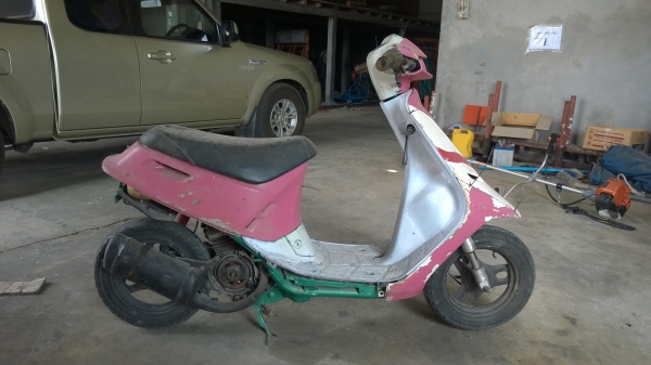 รถป๊อป Honda Dio + เครื่อง มีโอ (มีเล่ม)