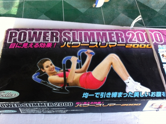 POWER  SLIMMER อุปกรณ์ช่วยในการออกกำลังกาย ให้ได้หลายท่าทาง ชิ้นส่วนน้อย ใช้งานง่ายไม่ต้องใช้ไฟฟ้า