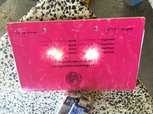 10ล้อดั้มHino Fm1m. 320แรง...วางเครื่องP11c.  มีระบบลากพ่วง. รถสวยมาก...รถบรรทุกถังน้ำยางไม่ได้บรรทุกดิน