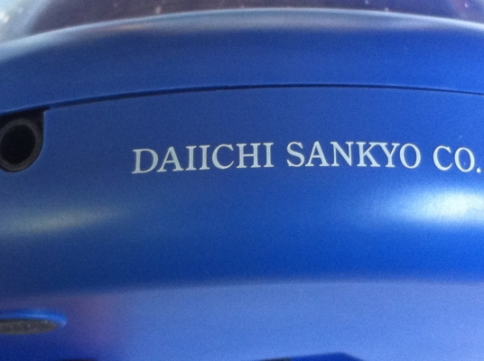 เครื่องฉายดาวขนาดเล็กในห้อง DAIICHI SANKYO จากญี่ปุ่นของใหม่อุปกรณ์ครบ