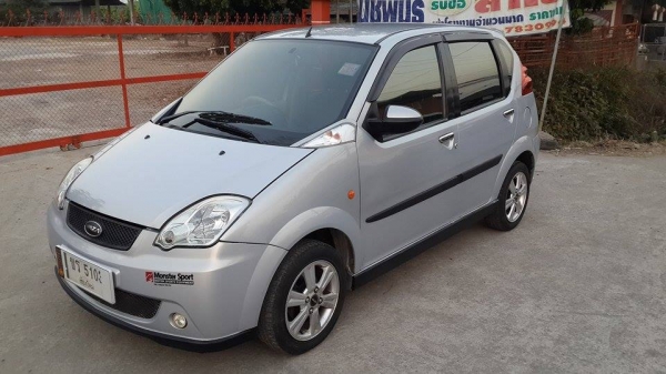 ขาย Naza forza รถปี 52 สีบรอนซ์เงินสวยๆ ราคา 98,000 บาท +++++++++ ขาย Naza forza รถปี 52 สีบรอนซ์เงินสวยๆ ราคา 98,000 บาท +++++++++