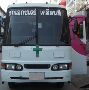 ขายรถบัส 6 ล้อ ตกแต่งพร้อม 850,000 บาท