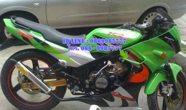 ท่อ PDK - KR ป้ายทอง