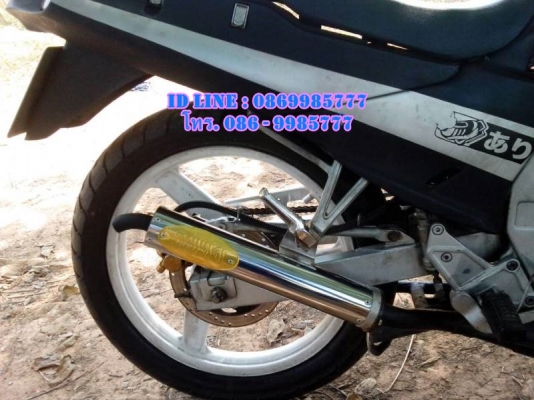 ท่อ PDK - KR ป้ายทอง
