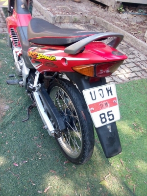 ขายถูกๆ sonic ปี45ราคาประหยัด เล่มเอกสารครบ