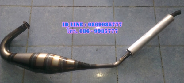 ท่อ PDK- KR