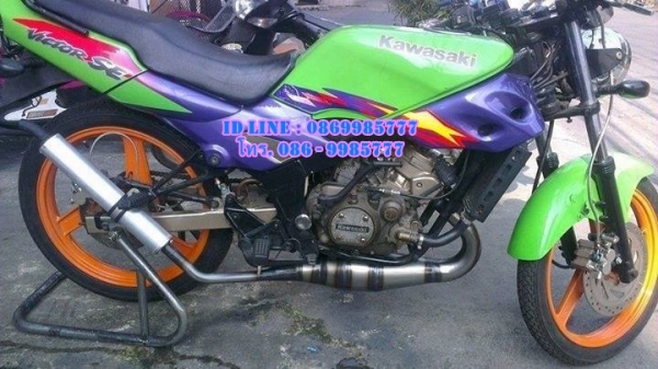 ท่อ PDK- KR