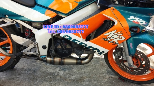 ท่อ PDK - NSR