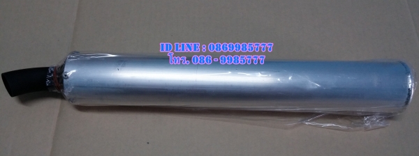 ท่อ PDK - NSR