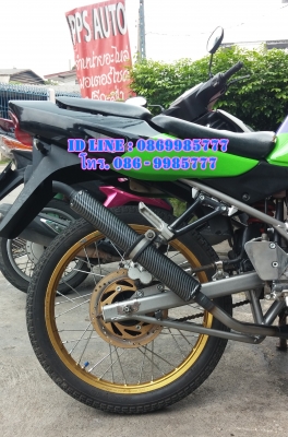 ท่อ PDK - ZX
